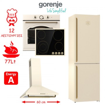 Gorenje BOS67372CLI + EC642CLI + WHC63CLI + NRK6202CLI Εντοιχιζόμενο Σετ Οικιακών Συσκευών